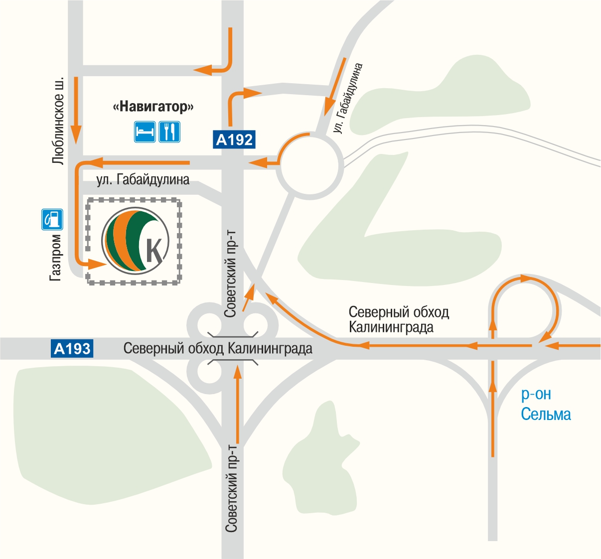 База керамической плитки на  Габайдулина, 39